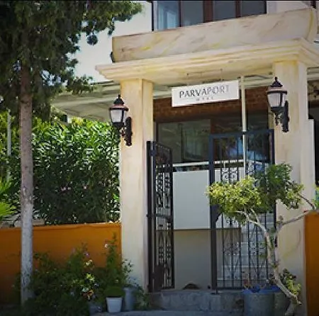 Parva Port Pansiyon